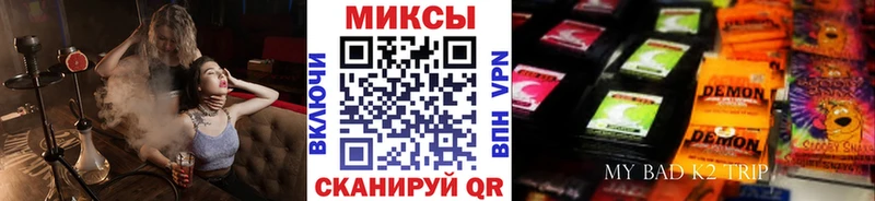 БУТИРАТ 1.4BDO  Гдов 