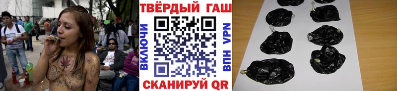 кракен зеркало  как найти   Гдов  ГАШ Ice-O-Lator 