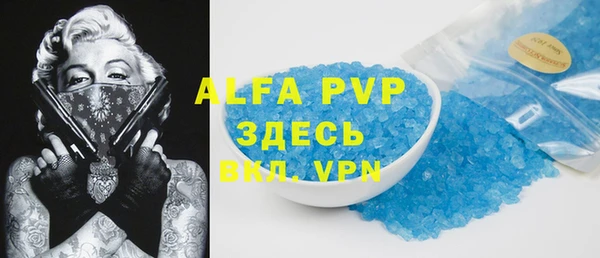 гашиш Ладушкин