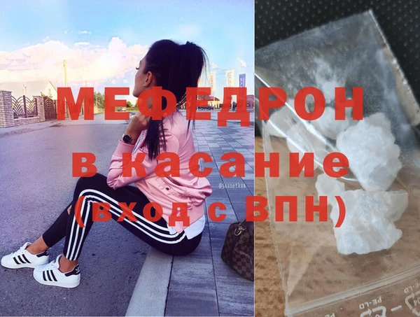 индика Лабытнанги