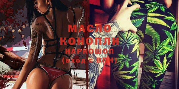а пвп мука Богданович