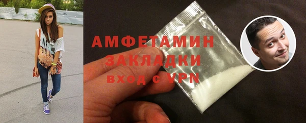 гашиш Ладушкин