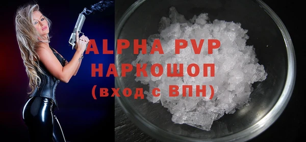 mdpv Богданович