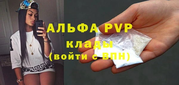 гашиш Ладушкин