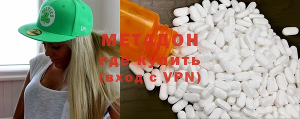 индика Лабытнанги