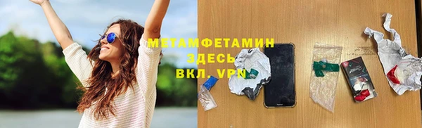хмурый Богородицк