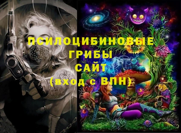 гашиш Ладушкин