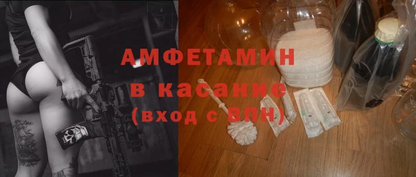 а пвп мука Богданович