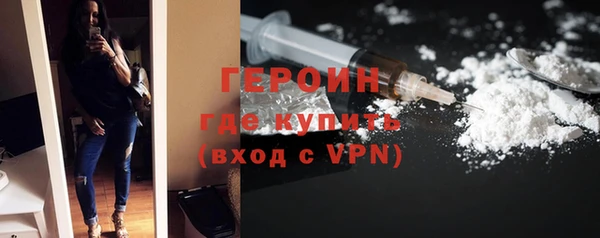 индика Лабытнанги