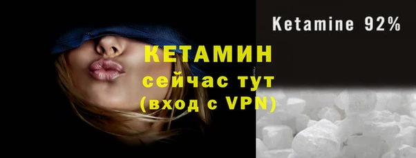 хмурый Богородицк