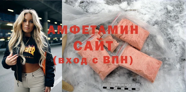 гашиш Ладушкин