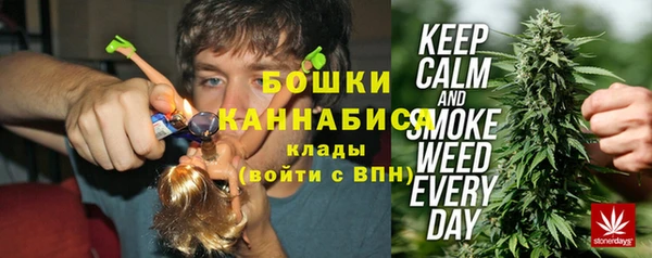 MDMA Premium VHQ Богородск