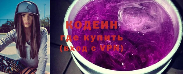 а пвп мука Богданович