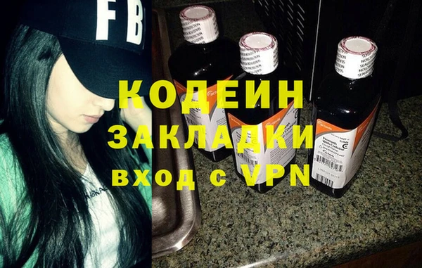 гашиш Ладушкин
