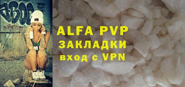 mdpv Богданович