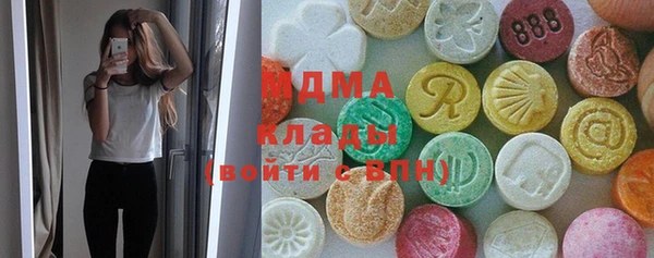 а пвп мука Богданович