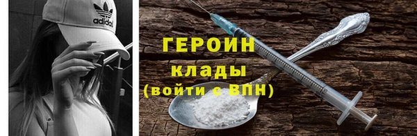 а пвп мука Богданович