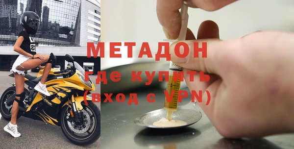 гашиш Ладушкин