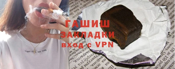 тгк Лагань