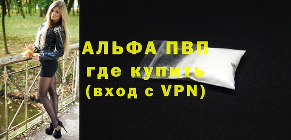 гашиш Ладушкин