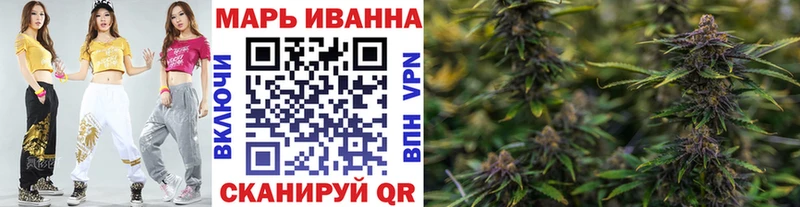 Канабис MAZAR  хочу наркоту  Гдов 